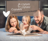 „JA czytam, TY czytasz, CzytaMY” – biblioteczna oferta spotkań z rodzicami skierowana do szkół i przedszkoli 2025/2026