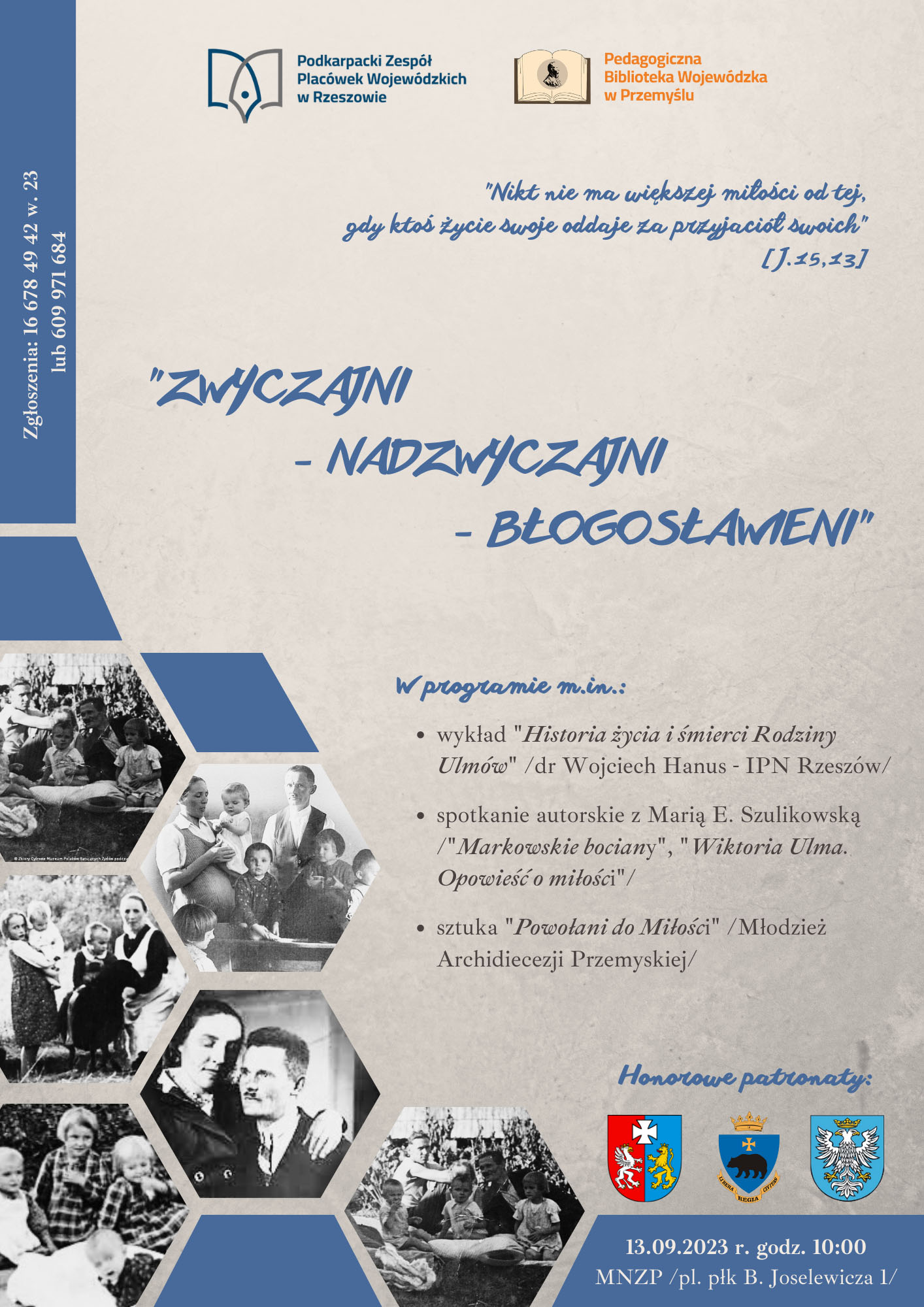 4.1 Plakat Konferencja Zwyczajni niezwyczajni błogosławieni. w Przemyślu