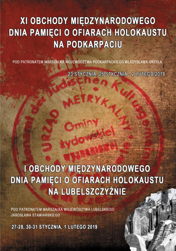 PLAKAT J. POLSKI JPG dni holokaustu