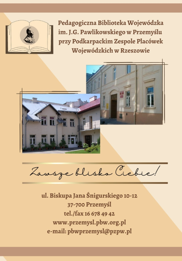 Oferta edukacyjna PBW w Przemyślu