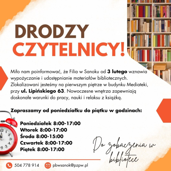 Biblioteka w Sanoku wznawia wypożyczanie i udostępnianie materiałów bibliotecznych