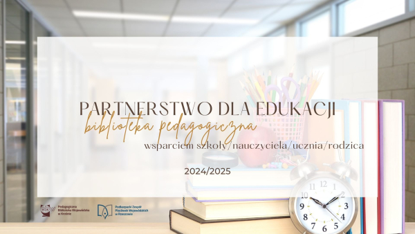 Oferta usług edukacyjnych Pedagogicznej Biblioteki Wojewódzkiej w Krośnie przy PZPW w Rzeszowie
